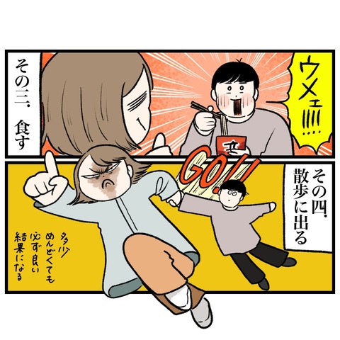 EE9D1AAA-F3EC-4B27-AA6D-E859E8881AE8