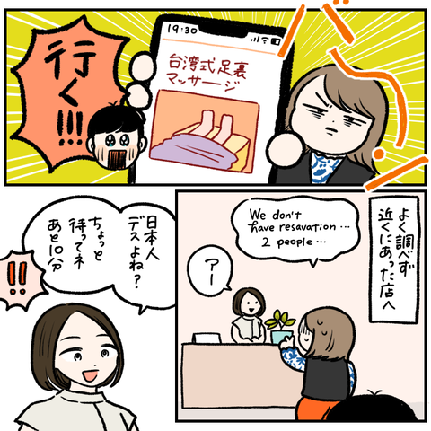 FE7DD103-F5A5-4874-BB88-DBBFA36C1C5D