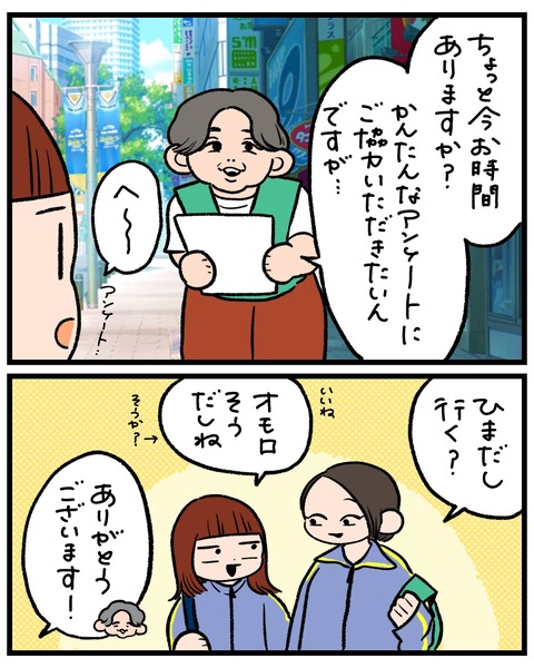 無題1535_20260413194311