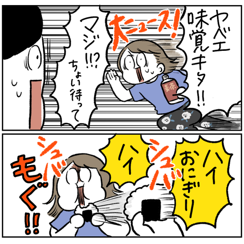 49A16DF9-AE3E-4237-B883-821EE93680F3