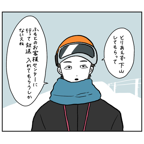 91B508EF-4327-45BA-B43A-68CD35F09CF9