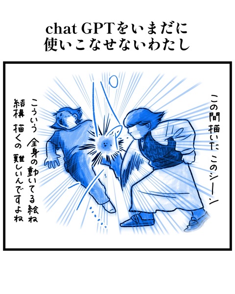 無題1476_20251014174500