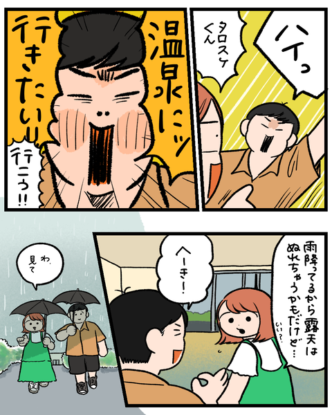 無題1582_20260831191518