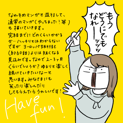 9805AACF-1D1A-4C46-9D41-398732A62AAF