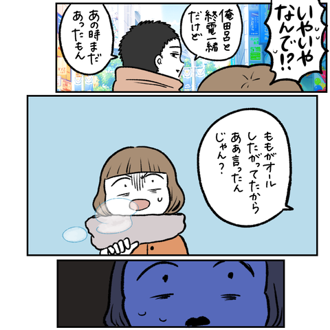 2506D2BA-656B-4353-B539-661D215A42C0