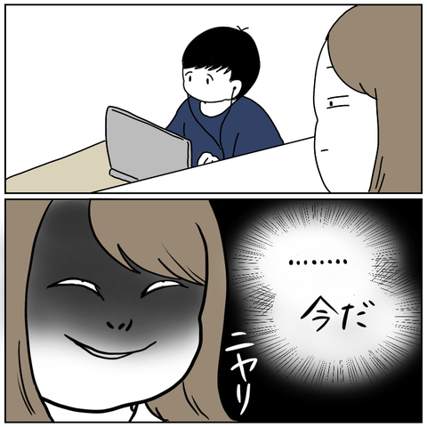 3A93A9D3-BE7F-472E-B334-7473C92894CC