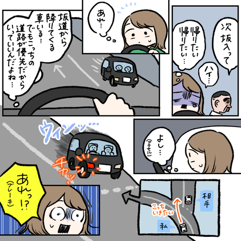 25143CD9-D1E1-4632-A7C3-96E2E149E3D9