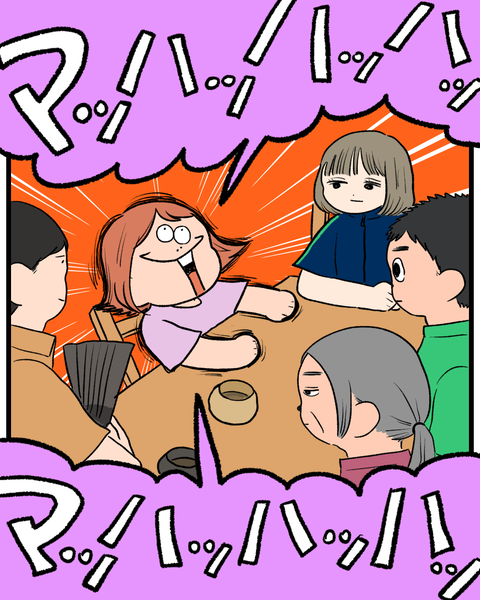 無題1529_20260819171440