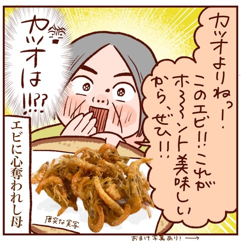 1F3C54BC-C0A0-4761-A89F-F0200B7BD83E