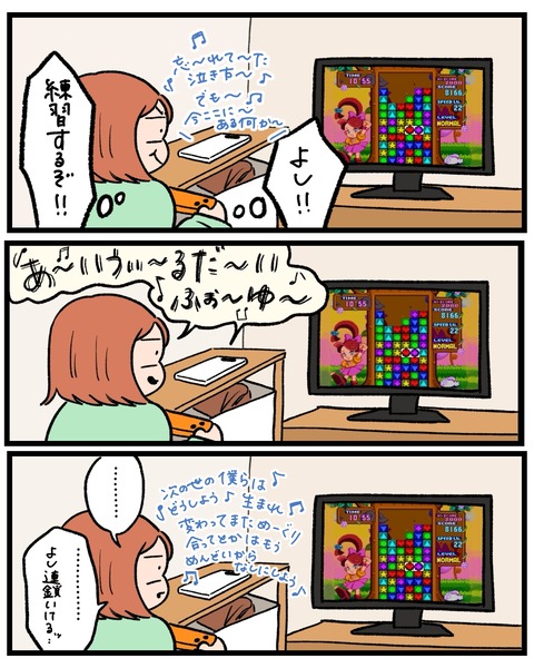 無題1543_20260424203221