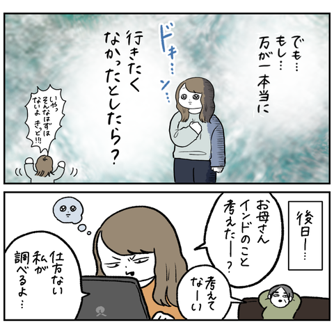 D4681147-865F-4E10-BB1E-715D3E66E763