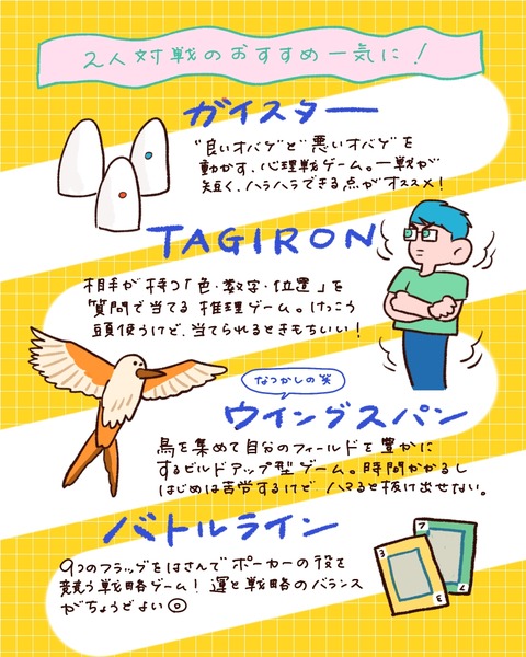 無題1533_20260408174351