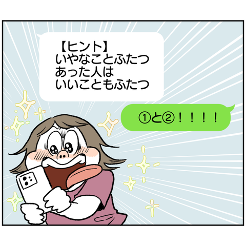 739DE377-6625-4D1E-858E-740DD0250933