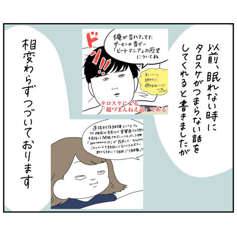 A2B746D9-F475-4E59-B675-B63869B0D3B3