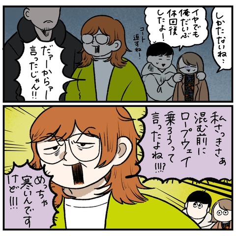 D7CC99D3-E1E3-4407-BAD2-50262282A1EF