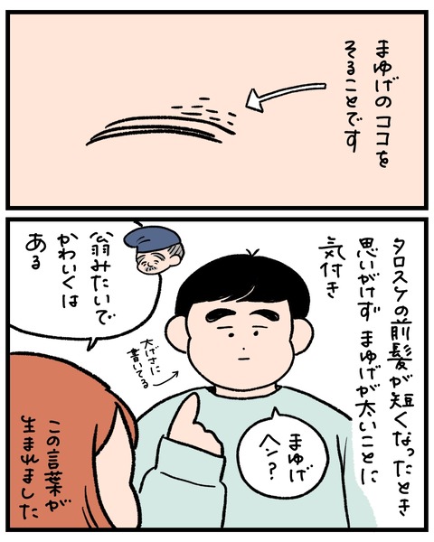 無題1542_20260424182634