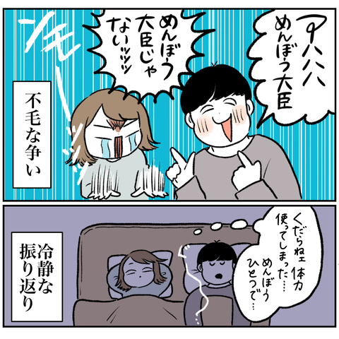 54571276-DBBD-486B-98DF-B918468007C5