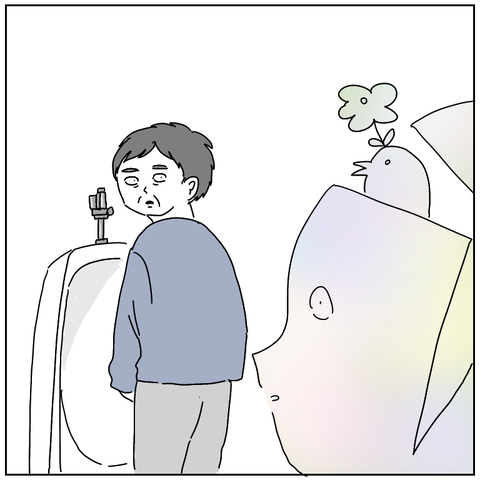 FF594833-E3F9-495F-9356-29BE6E009A85