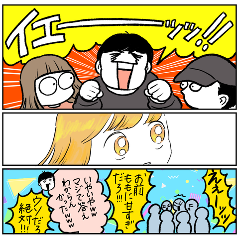 57B13AD5-6CFA-42FC-B11E-9B7A68E2AD46
