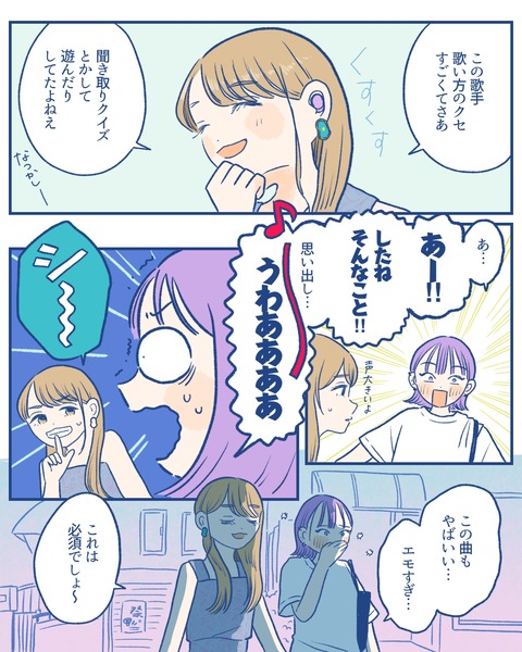 E47E7677-111F-4CE6-A683-CA1580DE4F3D