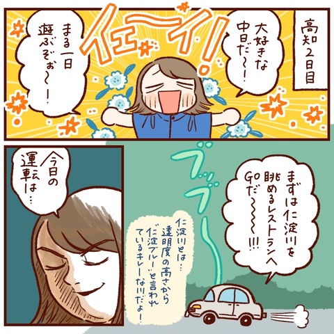 7EE59FDC-F98C-4917-89BA-81E107FFE20D