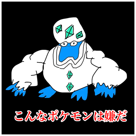 F1F04FB2-50E3-462F-91E0-EF0BEB01F2C4