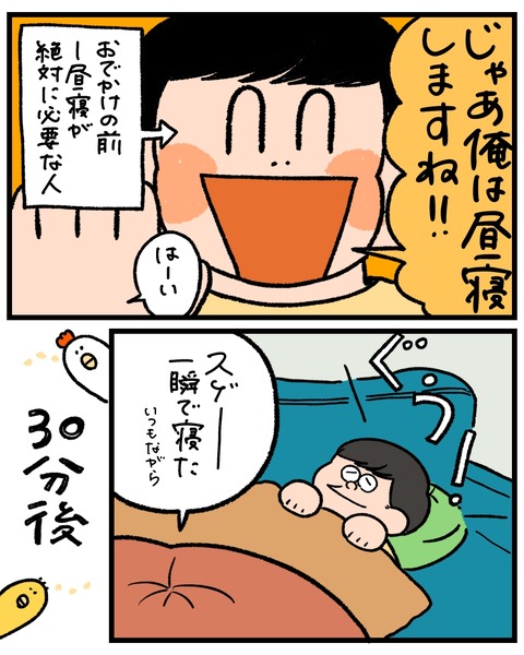 無題1534_20260410122703