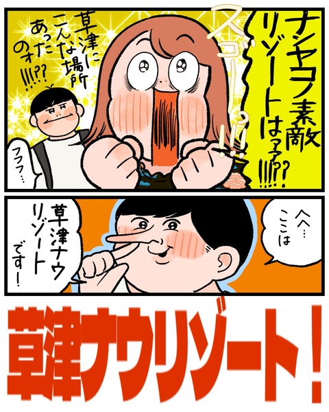 無題1488_20251125155357