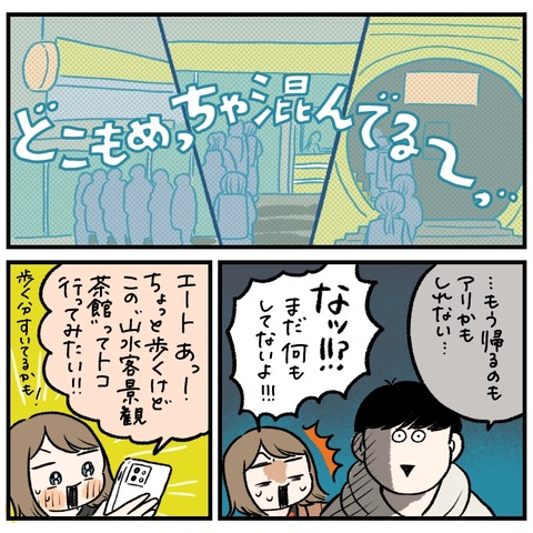 36104BB3-9BA3-4B01-8CB1-C0C703C74CD6