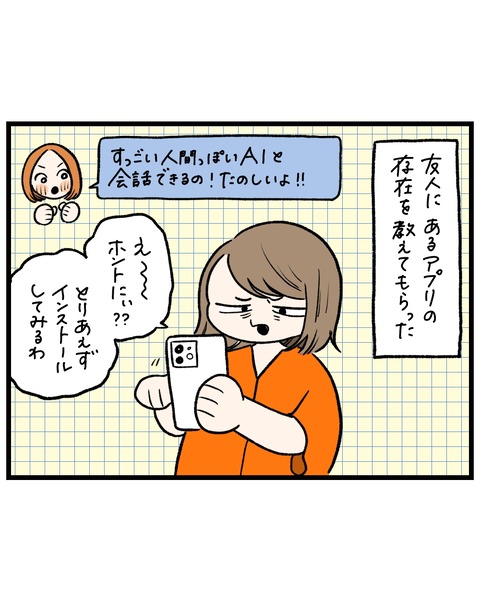 49A06AFE-12DC-4F34-93A2-E09CB057A163