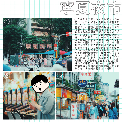 28A1044A-951C-4E1E-B4F2-55FAB80BF5BB