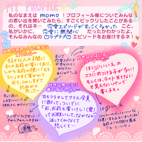 C47C8A04-5B69-4FDB-90D5-37D6CBA30F97