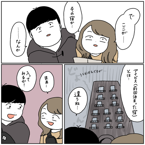 35D05E7F-E6C1-448A-9C0E-771BA0A4D9D2