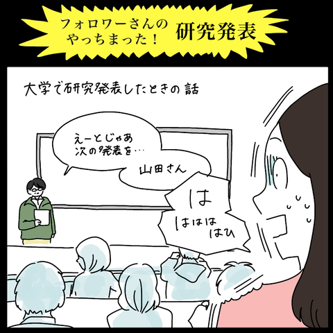 471FF6B9-D9F1-43AD-8847-9AE1D9F7FD12