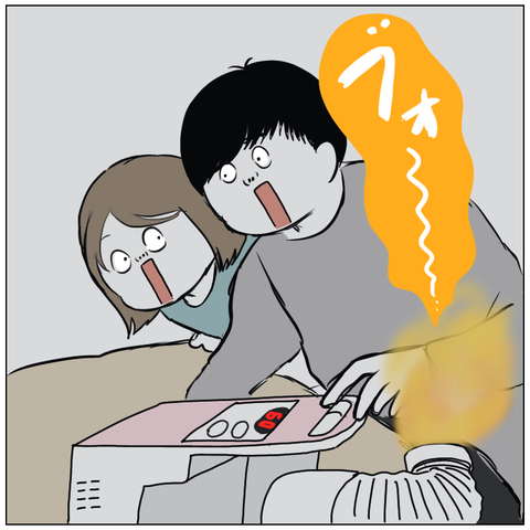 B8AFEBE8-95B1-499E-B43F-D476FC964D1F