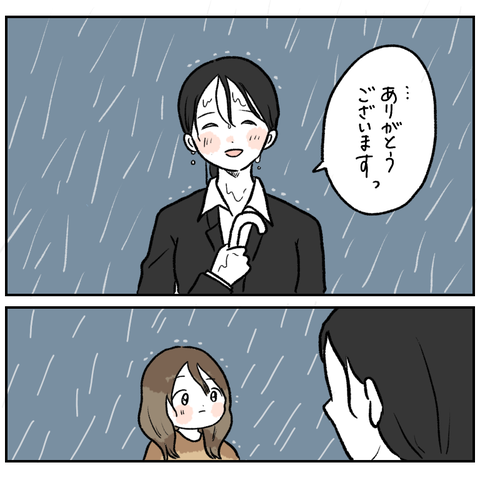 6B9CDB54-A94B-4477-AC8D-CF11C9F432D4