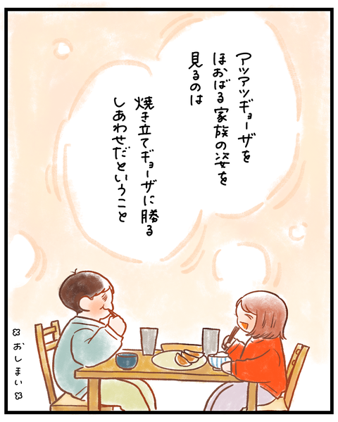 無題1515_20260218192721