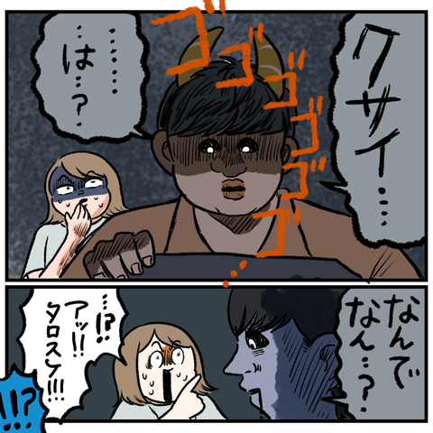 AFAFB237-52C2-4A90-A2EE-4CC5B931B085