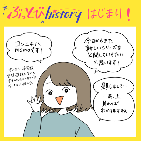 3717B8E9-17B2-408E-A80E-FF76CE42BD73