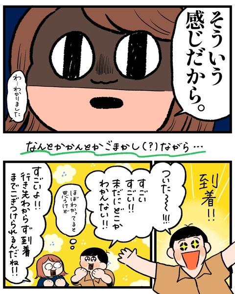 無題1466_20250909192811