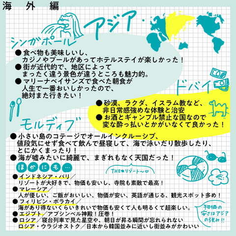 88571D56-7FFA-4E38-955B-C24C7F4F66FA