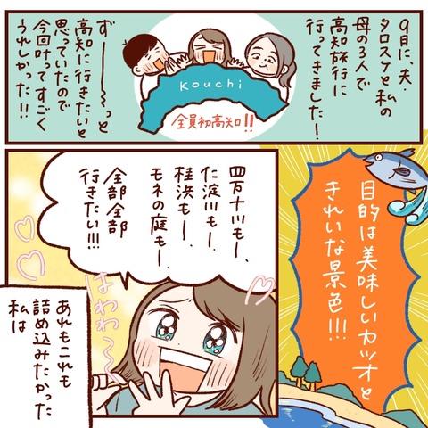 64CBB739-F97D-4C20-A265-EFF91A061B83