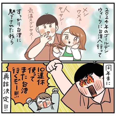 607D2DFF-A279-41FA-A763-3F16A675CEAA