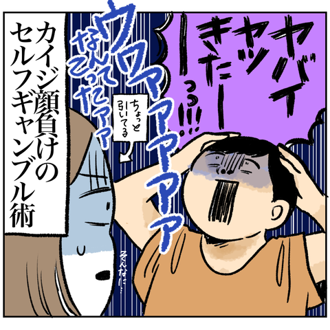 8F5BCC51-2A74-4EF4-B187-39EF1B270340