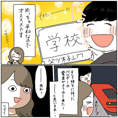 45FD0190-7F24-4E4D-A0BB-C42CBA579AF1