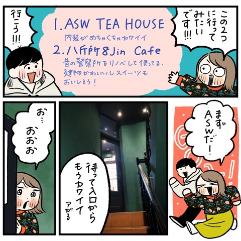 9D52F727-ED01-46C9-B80B-C07712725A3D