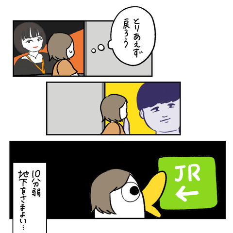 F3908564-04BE-4AAE-852F-DC23D11ED513