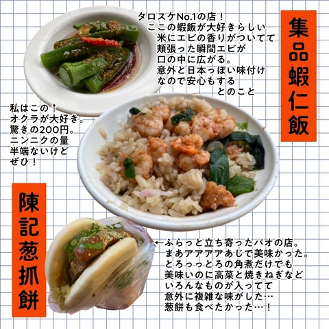 712F7C87-6EE2-4298-B528-D6D6BD1C0C71