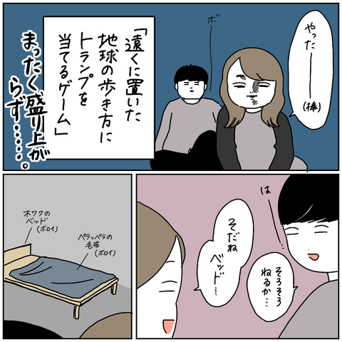 F31B1FF7-589F-46B4-901F-3D22AB422CF7