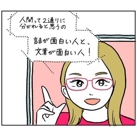 710197E1-8B6C-42C2-89EB-EFE60AC26A36